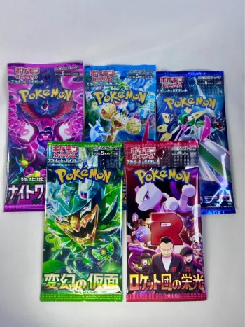 Lot de 5 Boosters Pokémon Japonais