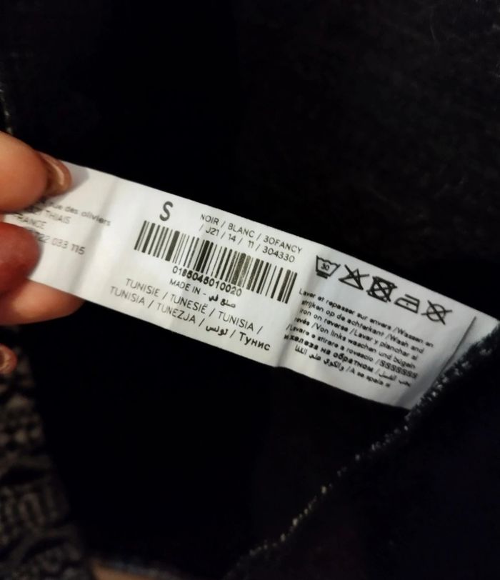 Veste T.S - photo numéro 4