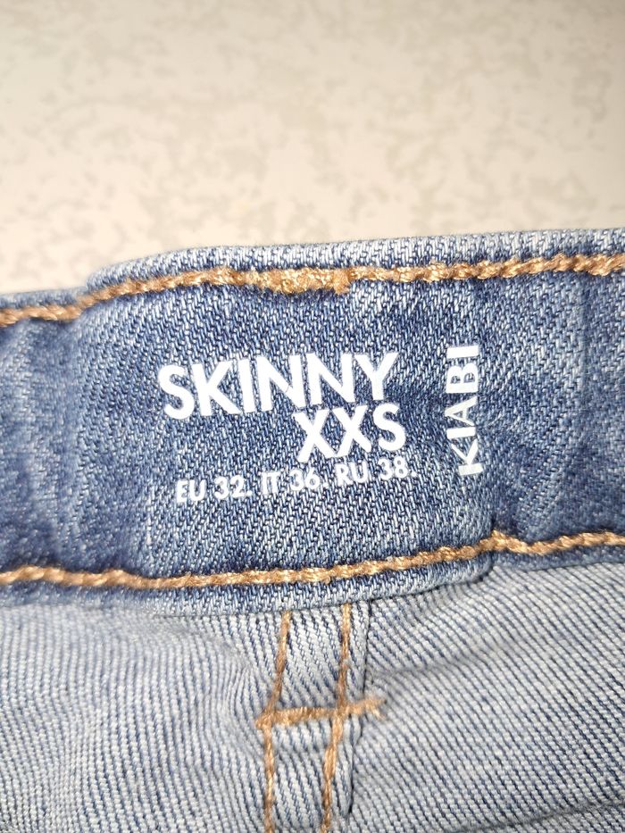 Jeans - photo numéro 2