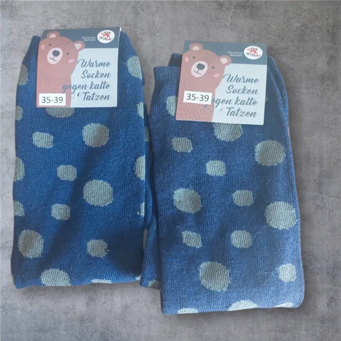Lot 2 paires chaussettes-P35_39- neuves