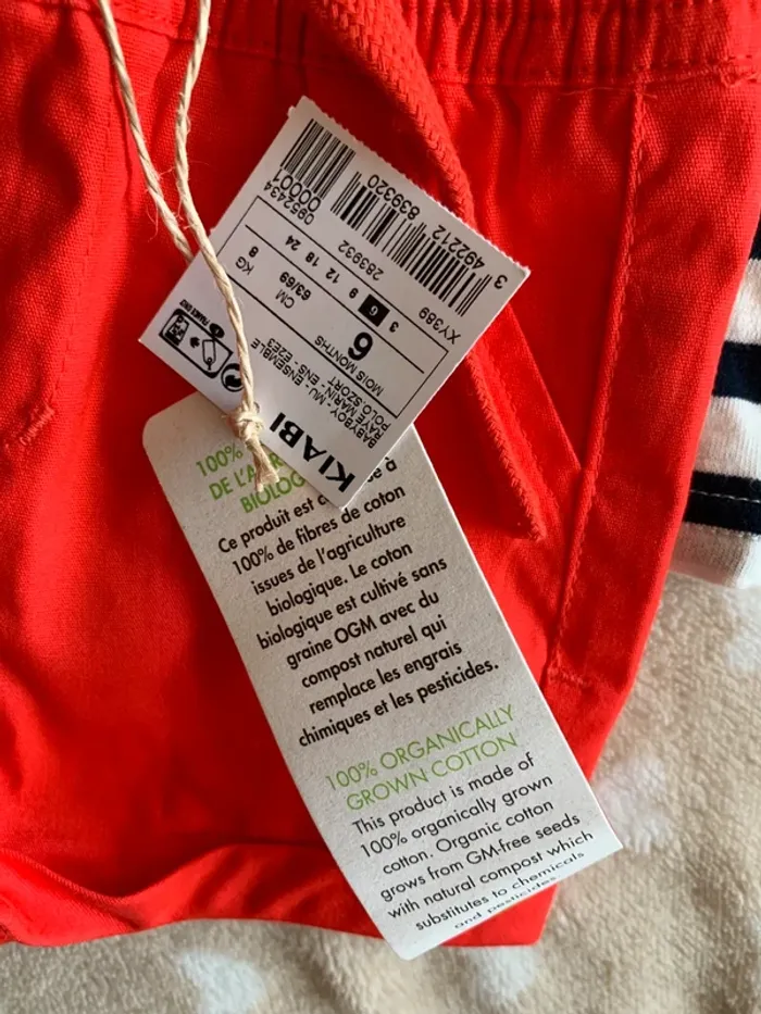 Ensemble bébé t62 kiabi - photo numéro 6