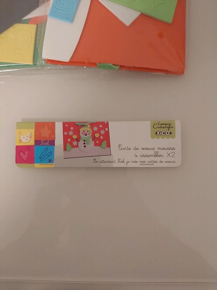 Lot cartes de voeux - photo numéro 4