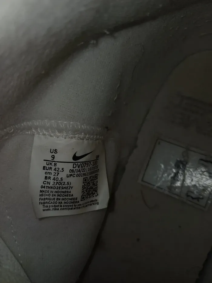 Basket Nike - photo numéro 6
