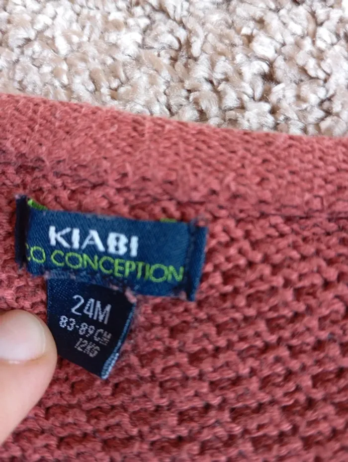 Gilet 24 mois - photo numéro 2