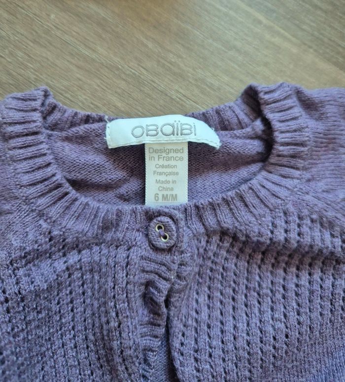 Lot de 2 gilets 9 mois - photo numéro 2