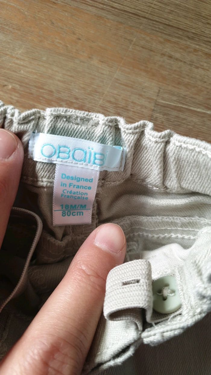 Jeans beige obaïbi 18m - photo numéro 4
