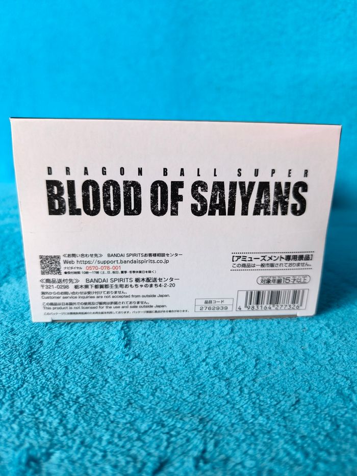 Figurine Vegeta Super Saiyan Blue – Blood of Saiyans – Officielle Import Japon - photo numéro 7