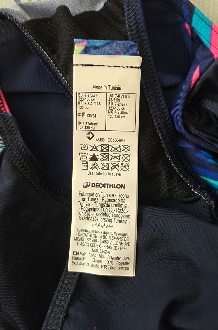 Maillot de bain Nabaiji Decathlon - photo numéro 7