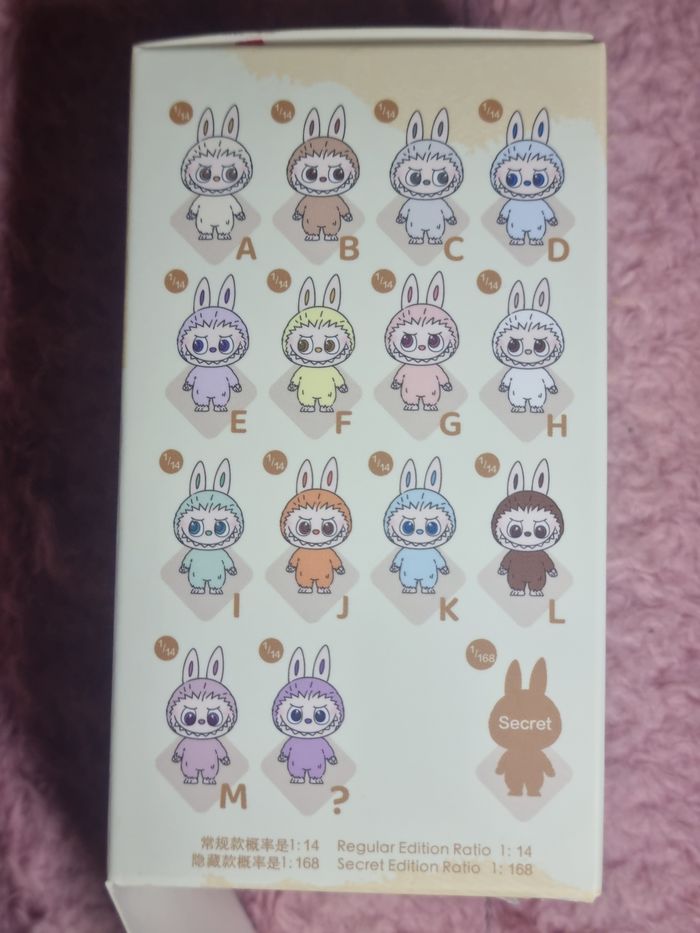 Popmart Labubu Pin For Love Letter E - photo numéro 4