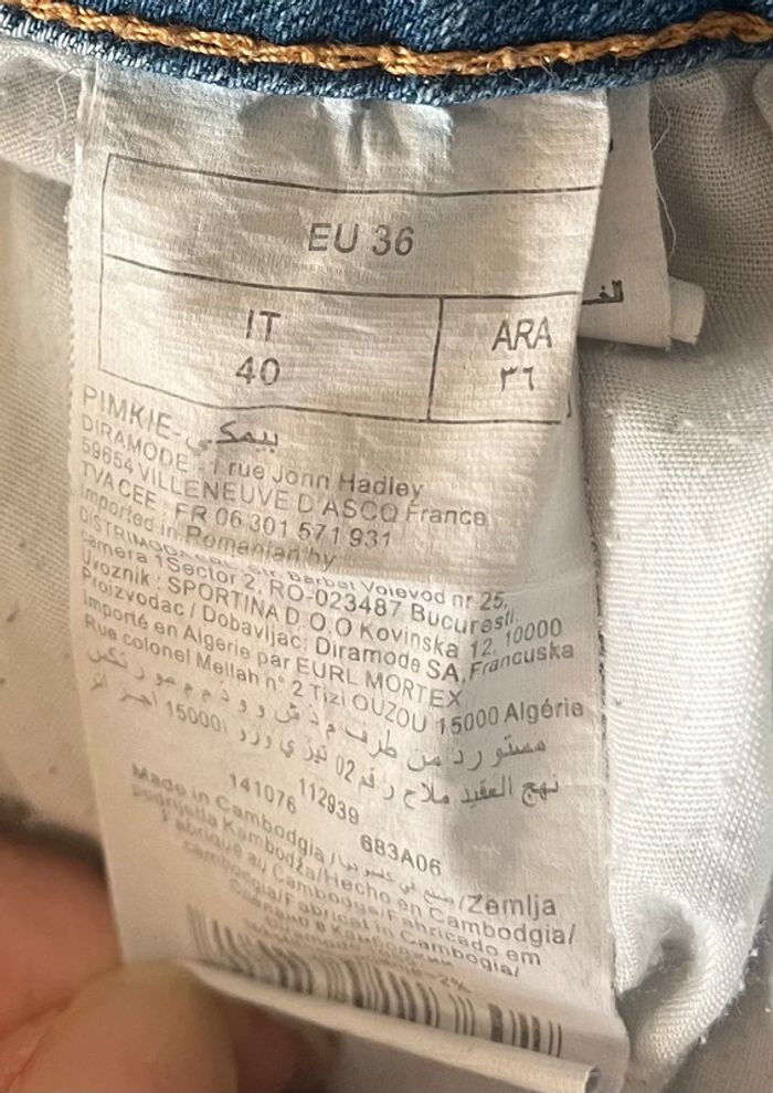 Short court en jean Pimkie taille 36 très bon état - photo numéro 4