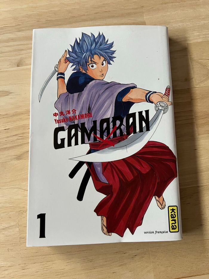 Manga Gamaran Tome 1 – Yosuke Nakamaru – Très Bon État
