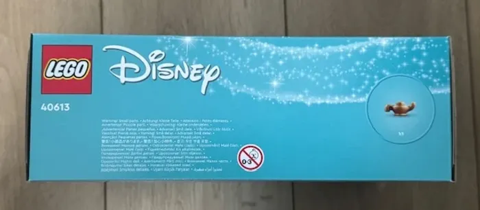 LEGO 40613 : Le palais d’Agrabah Disney miniature - photo numéro 4