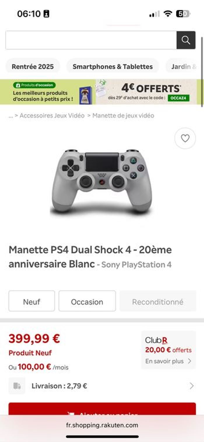 Manette PS4 officiel 20 anniversaire édition limitée rare - photo numéro 2