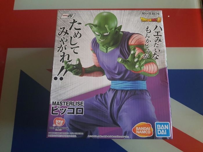 Figurine Dragon Ball Z Piccolo : Warriors Who Protect The Earth (Ichibansho, Masterlise, Ichiban Kuji)