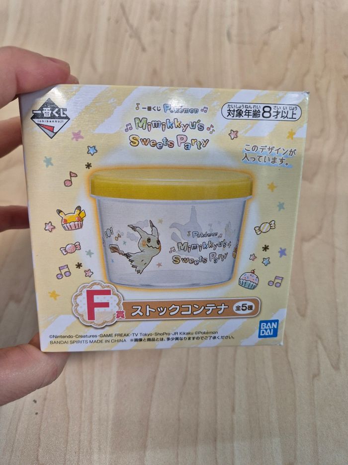 Boîte plastique Pokemon Ichibankuji "Mimikkyu's Sweets Party" - photo numéro 2