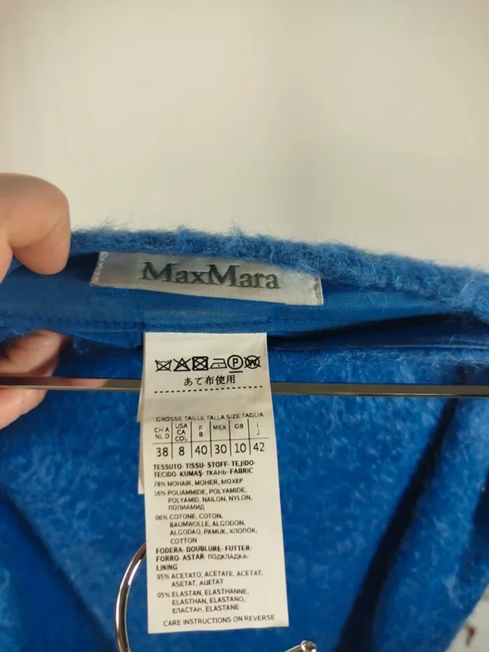 Jupe en laine bleu ciel MaxMara T40 - photo numéro 8