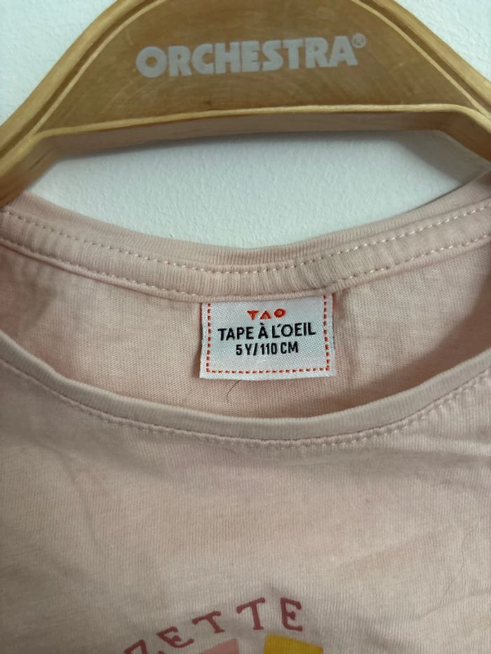 Maillot 5 ans - photo numéro 2