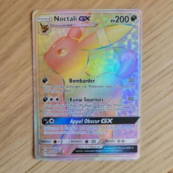 Pokémon Noctali GX Rainbow 154/149