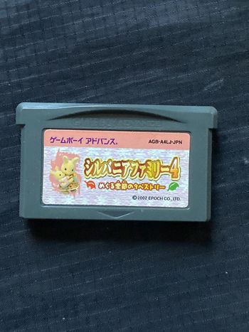 Jeu gba game boy advance jap Nintendo