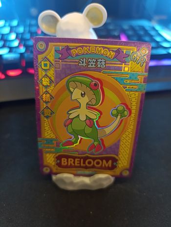 Breloom