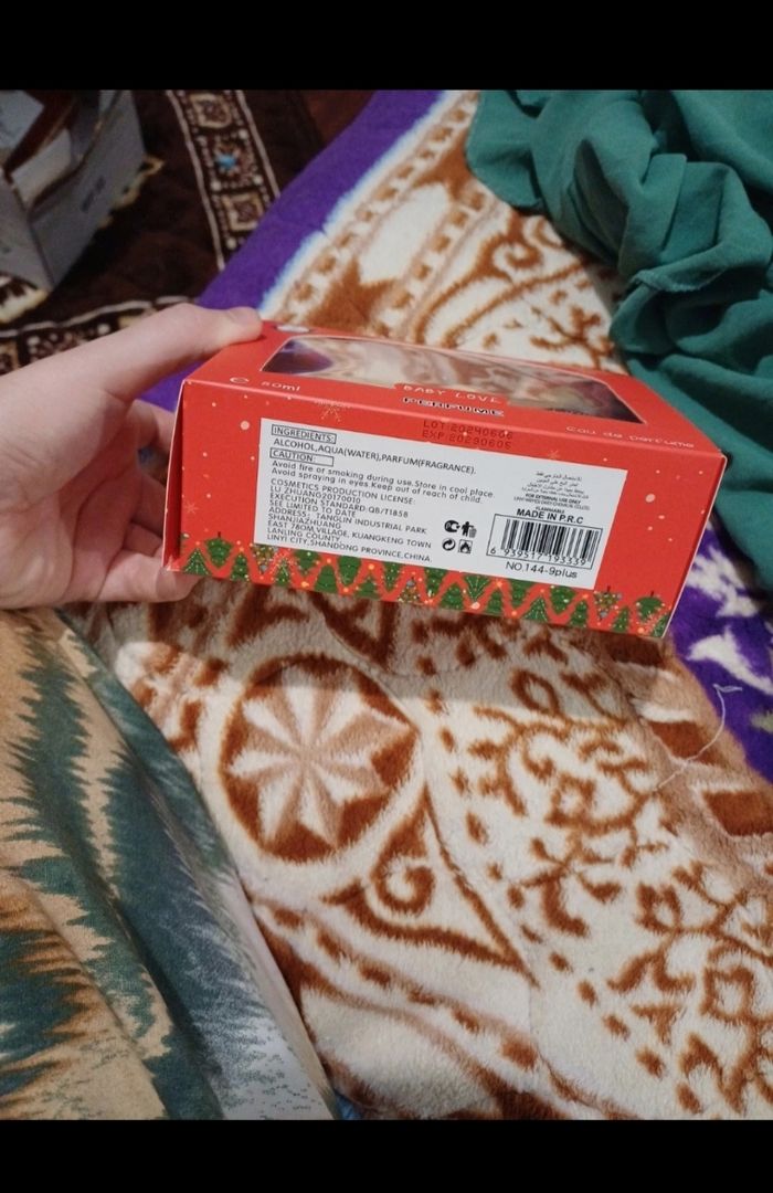 Coffret parfum bébé - photo numéro 2