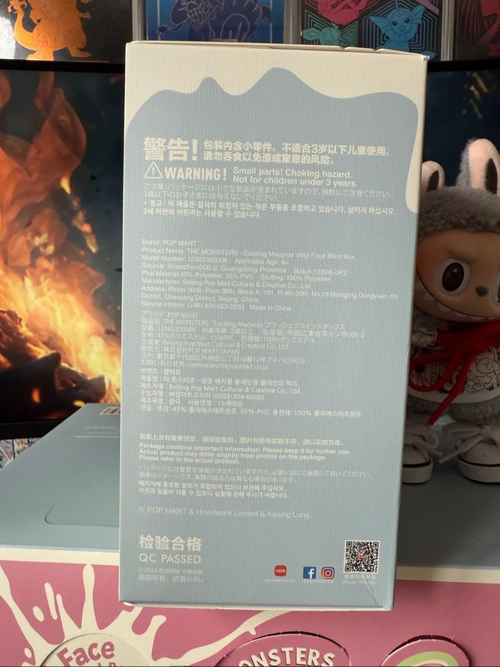 Peluche Labubu Macaron - photo numéro 3