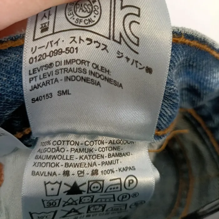 Jean Levi's Levis bleu 44 homme 100% coton - photo numéro 9