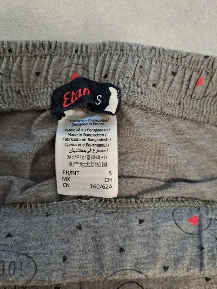 Pantalon / Bas de Pyjama Confortable etam (Taille S) - photo numéro 3