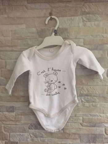 Body beige ourson 3M