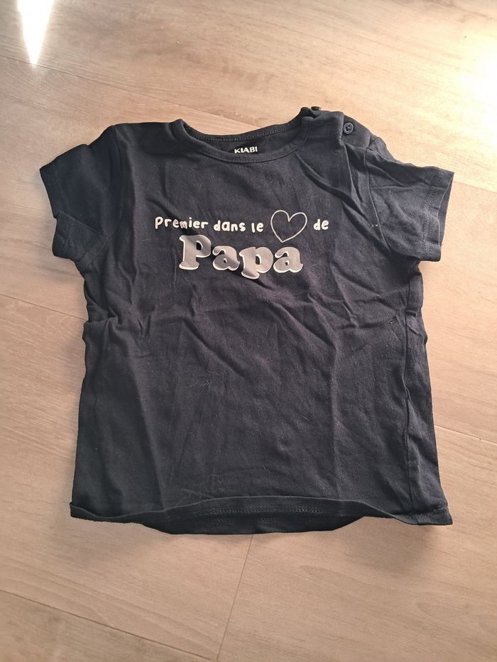 Maillot manche courte