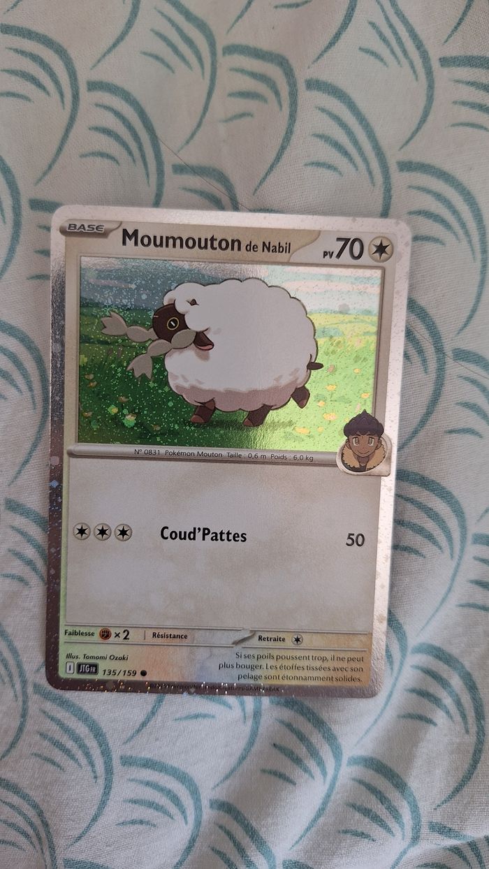 Lot cartes Pokémon Écarlate et Violet - photo numéro 2