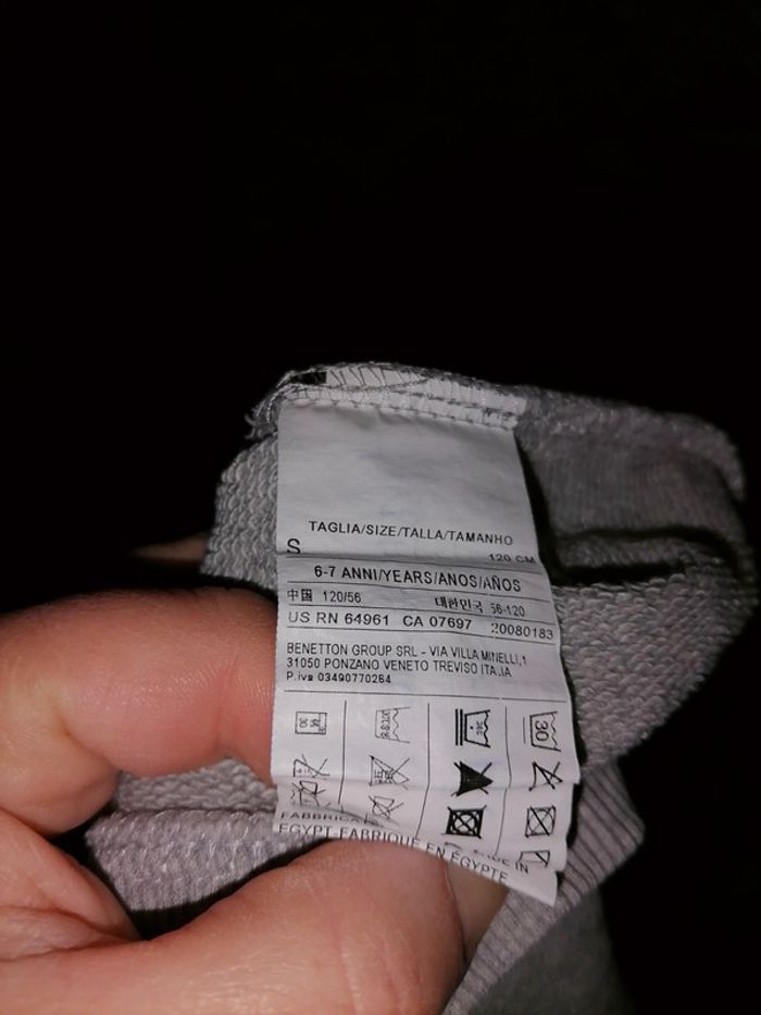 Gilet garçon benetton - photo numéro 4