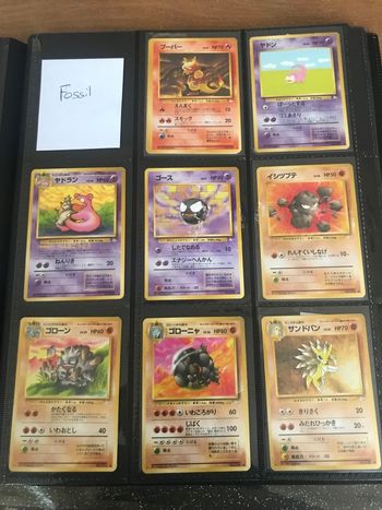 Pokemon serie Fossil jap
