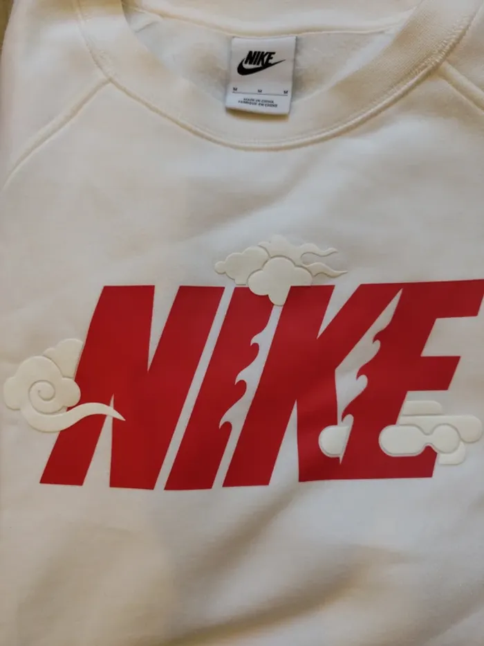 Sweat nike collector "nouvel an chinois" - photo numéro 2