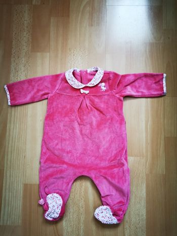 Pyjama sergent major