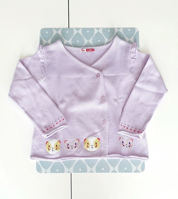 Lot 6 pièces Dpam - 24M - photo numéro 8