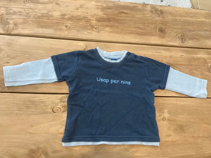 Pull fin USAP