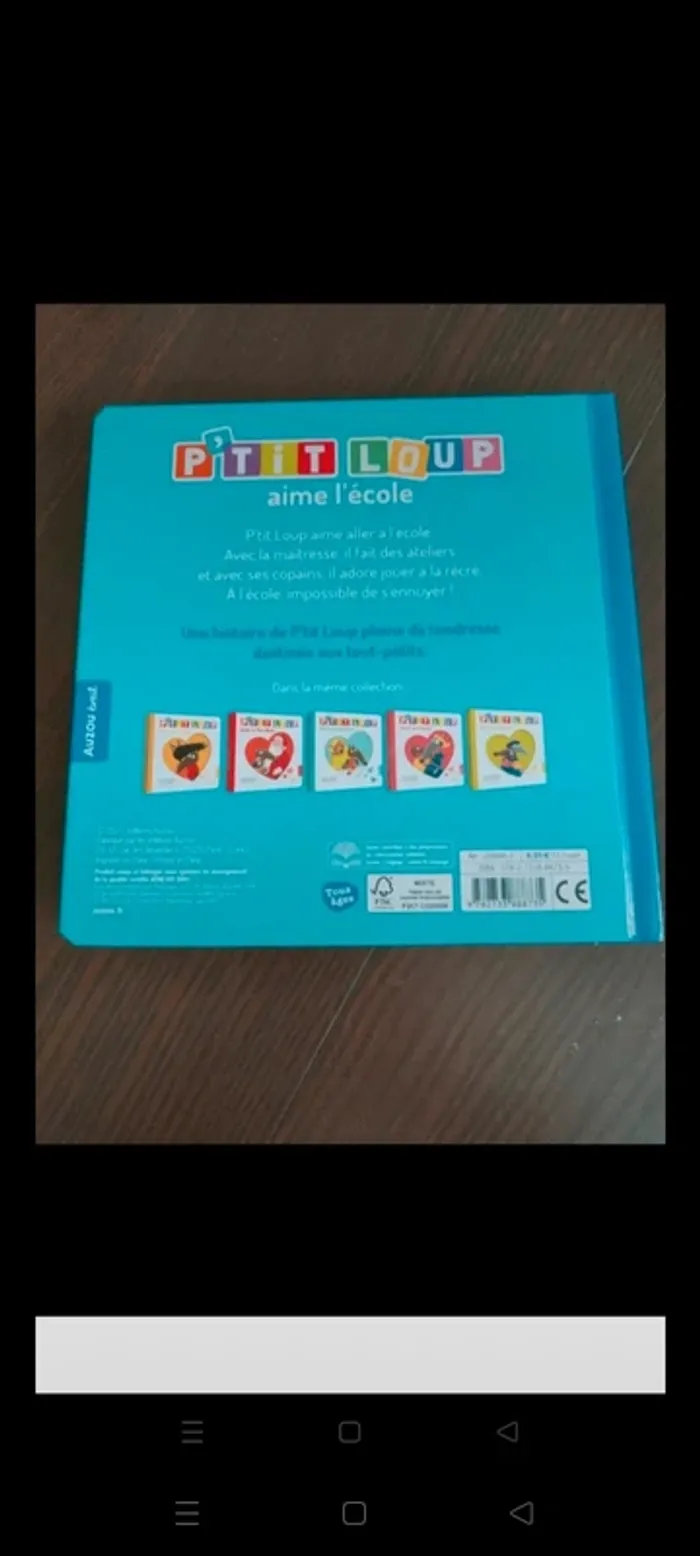 Livre P'tit loup aime l'école - photo numéro 2