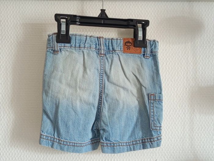 Short - photo numéro 4