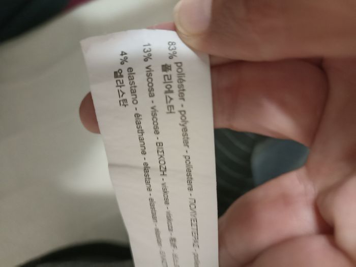 Magnifique robe pull & bear en taille L - photo numéro 6