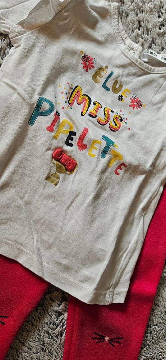 ensemble DPAM - photo numéro 4