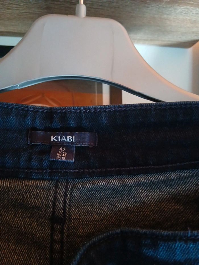 Short kiabi taille haute 42 - photo numéro 4