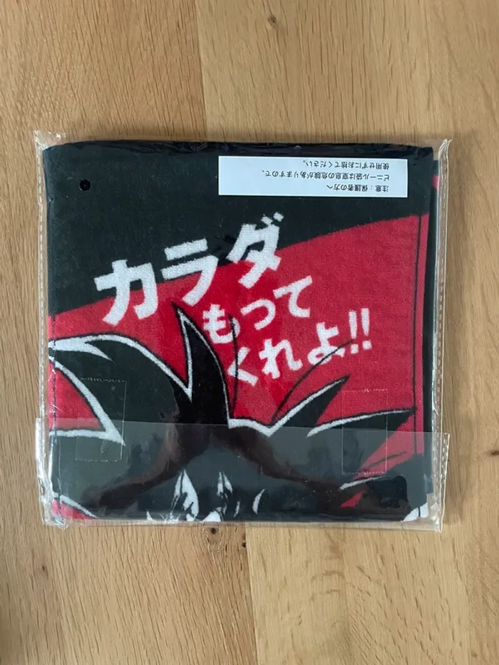 Dragon Ball – Serviette Son Goku Kaioken Ichiban Kuji Strong Chains!! 60 x 21 cm - photo numéro 3