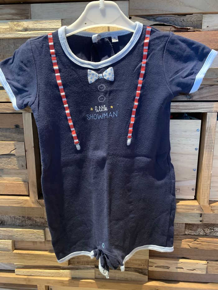 Barboteuse - photo numéro 2