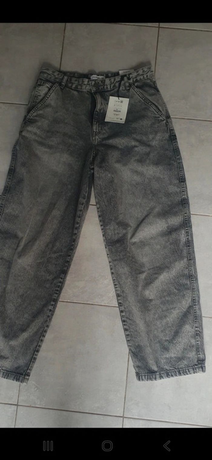 Jean large baggy skater