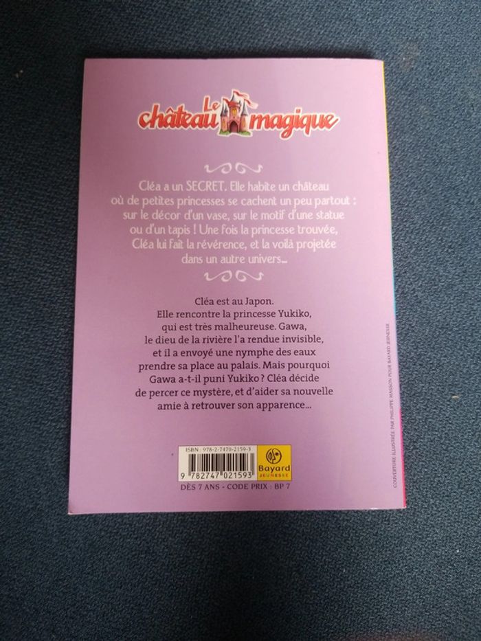 Le chateau magique - photo numéro 2