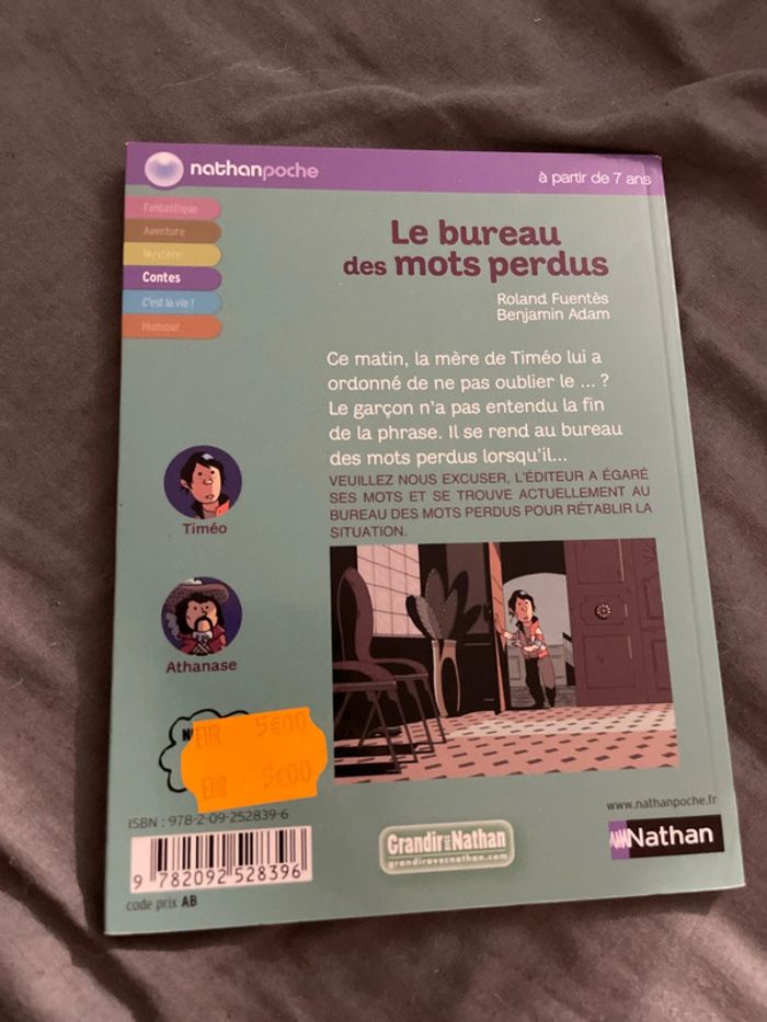 Le bureau des mots perdus - photo numéro 3