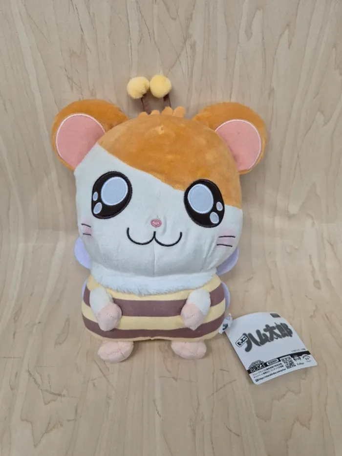 Peluche Hamutaro abeille ver.A