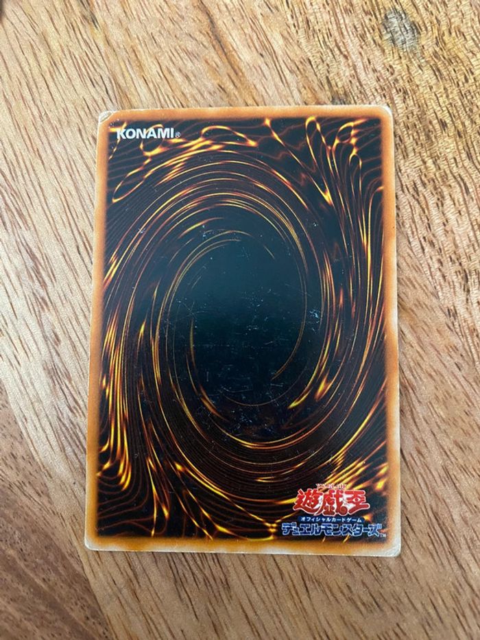 Carte Yu-Gi-Oh! Restructer revolution SY2-047 - photo numéro 2