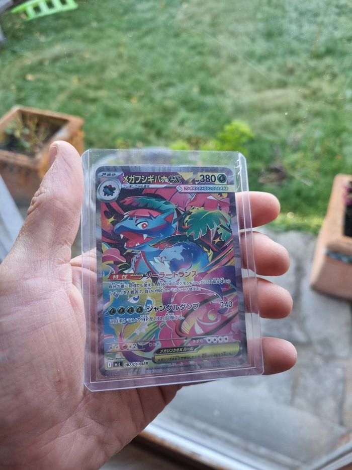 Carte Pokémon – Méga-Florizarre EX (Mega Venusaur EX) – SAR – 087/063 – Japonaise - photo numéro 3